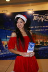 DSC00003.JPG