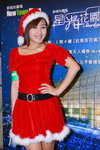 DSC00097.JPG