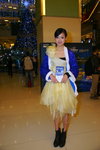 DSC00005.JPG