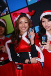 DSC01387.JPG