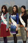 MissChineseIntelPageant10Jan12 211.jpg