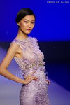 HKFW12FW-D2L1_063.jpg