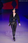 HKFW12FW-D2G1_056.jpg