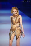 HKFW12FW-D2G1_078.jpg