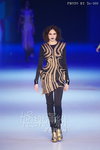 HKFW12FW-D2G1_080.jpg