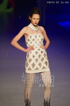 HKFW12FW-D2G1_092.jpg