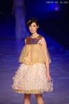 HKFW12FW-D2G1_118.jpg