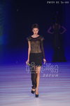 HKFW12FW-D2G1_164.jpg