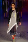 HKFW12FW-D2G1_229.jpg