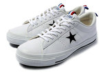 converse-one-star-tricolor-ox-sneakers.jpg