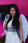 DSC00023.JPG