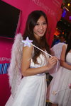 DSC00106.JPG