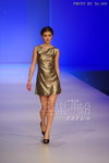 HKFW12FW-D1L2_093.JPG