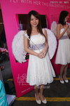 DSC00063.JPG