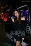 DSC00062.JPG