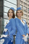 Panam25Feb12 050.jpg
