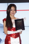 DSC00068.JPG
