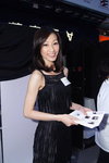 DSC00260.JPG
