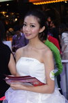 DSC00245.JPG