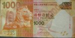 1000hk-dollar-us-129-hong-kong-china+1152_13004488918-tpfil02aw-24668.jpg