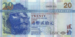 hkd-20-hong-kong-dollars-2.jpg
