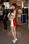 TW-Coexpo_030.jpg