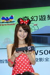 TW-Coexpo_235.jpg