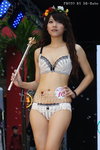 Momo-120414_218.jpg