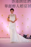 Langham-Wedd1205_072.jpg