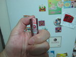 torch22May12 002.jpg