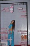 DSC_6615.JPG