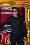 mangohk_5430.jpg