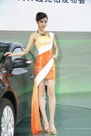 ShenZhenCarShow7June12 096.jpg