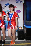 DSC00055.JPG
