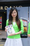 DSC00036.JPG