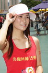 ShaTinPCCW1July12 112.jpg