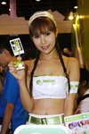 DSC01577.JPG