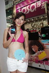 DSC00048.JPG