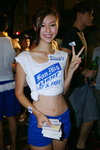 DSC00764.JPG