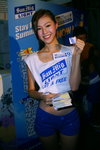 DSC00768.JPG