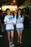 DSC00782.JPG