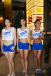 DSC00687.JPG