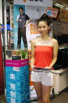 DSC00024.JPG
