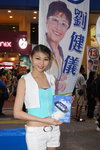 DSC00122.JPG