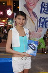 DSC00124.JPG