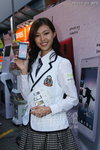 DSC00113.JPG