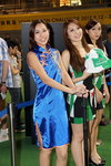 CrystalHappyValley10Oct12 078.jpg