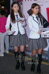 DSC00110.JPG