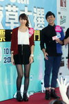 20121013-075.jpg