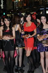 100Halloween31Oct12 526.jpg